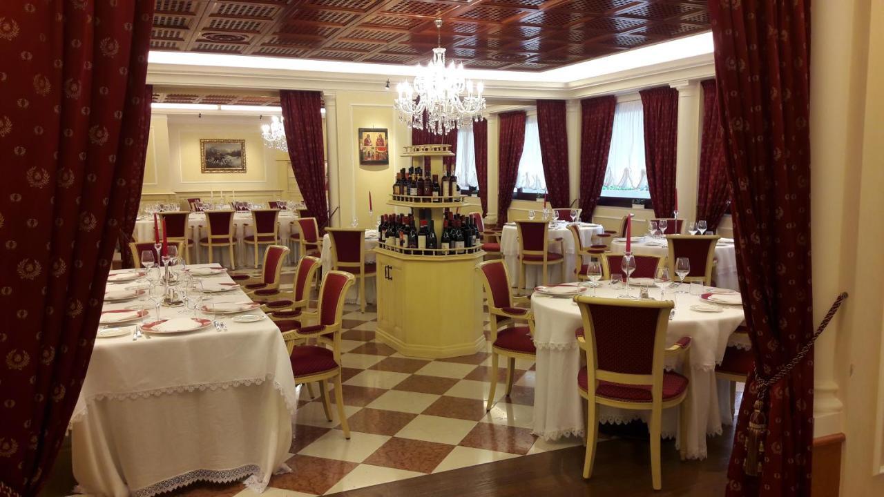 Savoy & Thermal 5* Bibione
